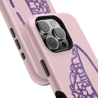 Most Evil Bitch Magnetic Phone Case